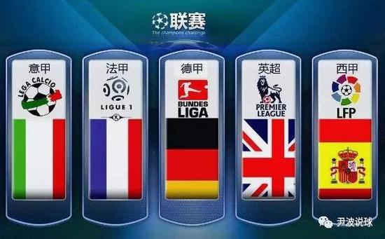 致命助攻或