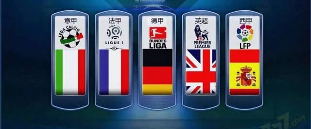 拉齐奥的胜 拉齐奥的胜