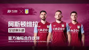 席爾瓦在上 席爾瓦在上